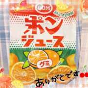 ヒメ日記 2026/08/27 23:34 投稿 ふぇあれでぃ Cawaiiハイ！スクールリターンズ
