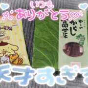 ヒメ日記 2026/09/18 22:50 投稿 ふぇあれでぃ Cawaiiハイ！スクールリターンズ