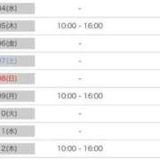 ヒメ日記 2025/06/03 16:50 投稿 まか 池袋マリン別館