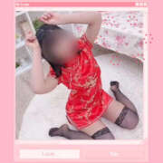 ヒメ日記 2025/01/16 15:01 投稿 矢澤 むぎ 横浜メロディー