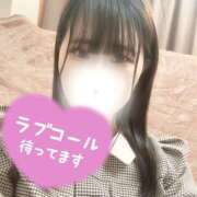 ヒメ日記 2025/01/17 14:50 投稿 矢澤 むぎ 横浜メロディー