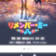 ヒメ日記 2025/01/17 23:10 投稿 矢澤 むぎ 横浜メロディー