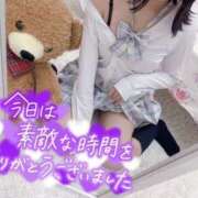 ヒメ日記 2025/01/18 19:50 投稿 矢澤 むぎ 横浜メロディー