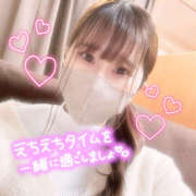 ヒメ日記 2025/02/12 18:20 投稿 矢澤 むぎ 横浜メロディー