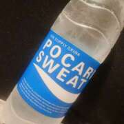 ヒメ日記 2025/06/10 23:10 投稿 矢澤 むぎ 横浜メロディー