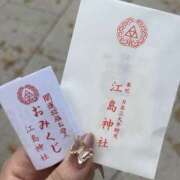 ヒメ日記 2025/07/14 23:50 投稿 矢澤 むぎ 横浜メロディー