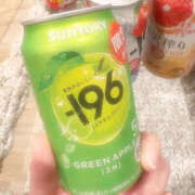 ヒメ日記 2025/08/29 12:55 投稿 矢澤 むぎ 横浜メロディー