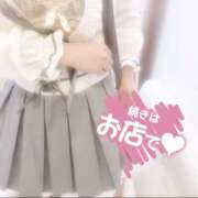 ヒメ日記 2026/01/27 00:00 投稿 矢澤 むぎ 横浜メロディー