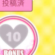 ヒメ日記 2026/04/20 06:00 投稿 矢澤 むぎ 横浜メロディー