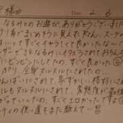 ヒメ日記 2024/02/07 18:13 投稿 鳴渼 名古屋Ｍ性感 ルーフ倶楽部