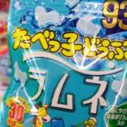 ヒメ日記 2025/04/25 21:47 投稿 そよ 埼玉西川口ショートケーキ（シンデレラグループ）