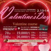 ヒメ日記 2025/02/12 23:04 投稿 百瀬くるみ アロマファンタジー高輪