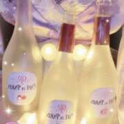 ヒメ日記 2025/04/29 01:28 投稿 せな ラブじゅばん