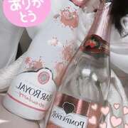 ヒメ日記 2025/05/13 19:03 投稿 せな ラブじゅばん