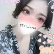 ヒメ日記 2025/07/23 03:00 投稿 せな ラブじゅばん