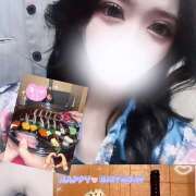 ヒメ日記 2025/09/29 21:20 投稿 せな ラブじゅばん