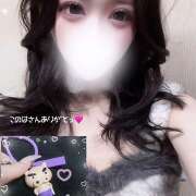 ヒメ日記 2025/11/15 19:05 投稿 せな ラブじゅばん