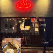 ヒメ日記 2025/11/20 19:01 投稿 せな ラブじゅばん