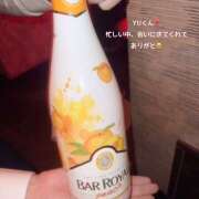 せな あと2日🤭❣️ ラブじゅばん