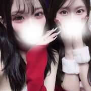 せな 今年最後です❣️ ラブじゅばん