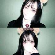 ヒメ日記 2026/01/25 01:14 投稿 せな ラブじゅばん