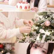 ヒメ日記 2026/01/31 19:04 投稿 せな ラブじゅばん