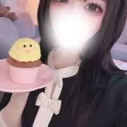 せな 本日21時から❣️ ラブじゅばん