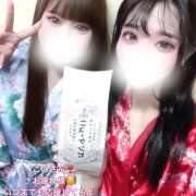 ヒメ日記 2026/04/26 19:10 投稿 せな ラブじゅばん