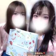 ヒメ日記 2026/04/28 15:05 投稿 せな ラブじゅばん