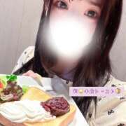 ヒメ日記 2026/05/20 19:43 投稿 せな ラブじゅばん