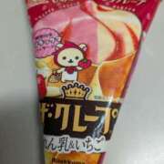 ヒメ日記 2024/12/10 14:49 投稿 柿田 鶯谷デッドボール