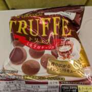 ヒメ日記 2025/02/04 20:19 投稿 柿田 鶯谷デッドボール