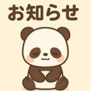 ヒメ日記 2025/08/19 20:19 投稿 柿田 鶯谷デッドボール