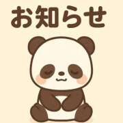 ヒメ日記 2025/08/22 21:49 投稿 柿田 鶯谷デッドボール