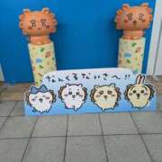 ヒメ日記 2025/09/07 21:39 投稿 柿田 鶯谷デッドボール