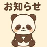 ヒメ日記 2025/09/11 18:19 投稿 柿田 鶯谷デッドボール