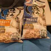 ヒメ日記 2025/12/18 23:34 投稿 柿田 鶯谷デッドボール