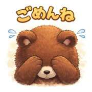 ヒメ日記 2026/02/21 16:41 投稿 柿田 鶯谷デッドボール