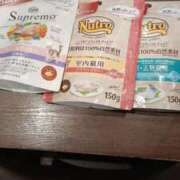 柿田 待機してます 鶯谷デッドボール