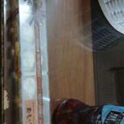 ヒメ日記 2026/06/10 18:59 投稿 柿田 鶯谷デッドボール