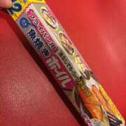 ヒメ日記 2025/03/12 17:23 投稿 深野 よみ Sクラス元キャバ嬢 ファーストクラス ルビー