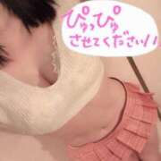 ヒメ日記 2025/04/20 08:42 投稿 深野 よみ Sクラス元キャバ嬢 ファーストクラス ルビー