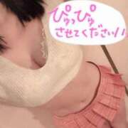 ヒメ日記 2025/09/12 13:36 投稿 深野 よみ Sクラス元キャバ嬢 ファーストクラス ルビー