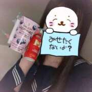 ヒメ日記 2025/05/10 07:34 投稿 宮内 きら　18才清楚系おとなし ファーストクラス ルビー