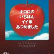 ヒメ日記 2026/07/31 20:13 投稿 月乃 うさぎ　ＳＳＳ神カワ18才 ファーストクラス ルビー