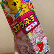 ヒメ日記 2025/02/22 15:48 投稿 ちさと ティアラ(小名浜)