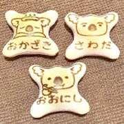 ヒメ日記 2025/02/24 10:08 投稿 ちさと ティアラ(小名浜)