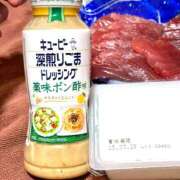 ヒメ日記 2025/03/22 16:58 投稿 ちさと ティアラ(小名浜)