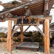 ヒメ日記 2025/04/11 12:58 投稿 ちさと ティアラ(小名浜)