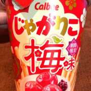 ヒメ日記 2025/06/04 22:28 投稿 ちさと ティアラ(小名浜)